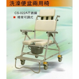 承輝CS-022A(椅背可躺式)