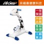 來福嘉 LifeGear 16088 電動手足兩用可復健健身車(可反轉)