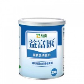 益富-益富匯(乳清蛋白)