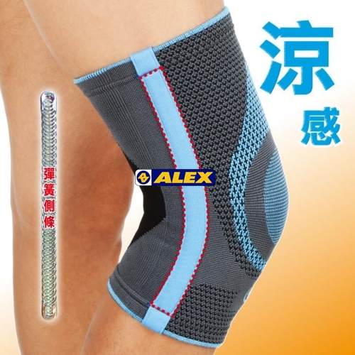 丹力  N-04 潮型系列-涼感護膝(只)M~XL