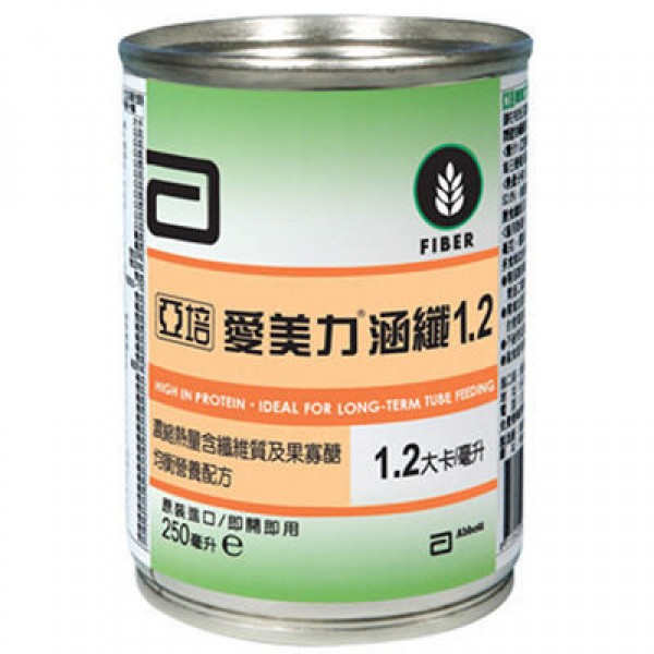 亞培愛美力含纖1.2  250ml 24入/箱