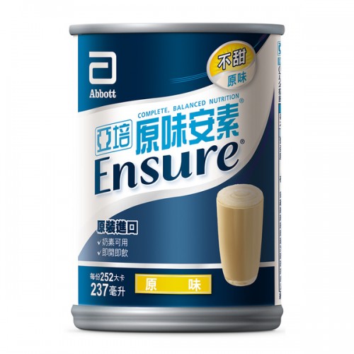 亞培-原味安素(不甜)均衡營養配方 237毫升  24瓶/箱
