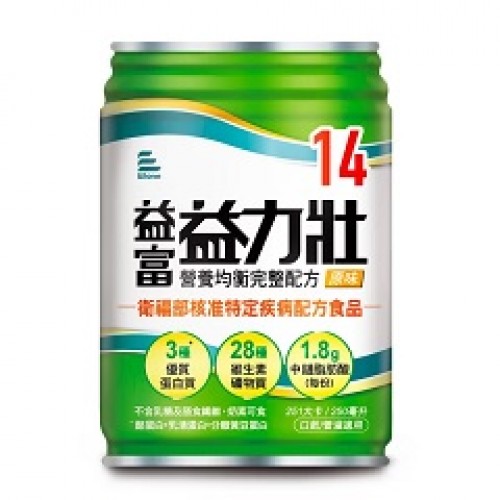 益富-益力壯14營養均衡完整配方(原味)24入