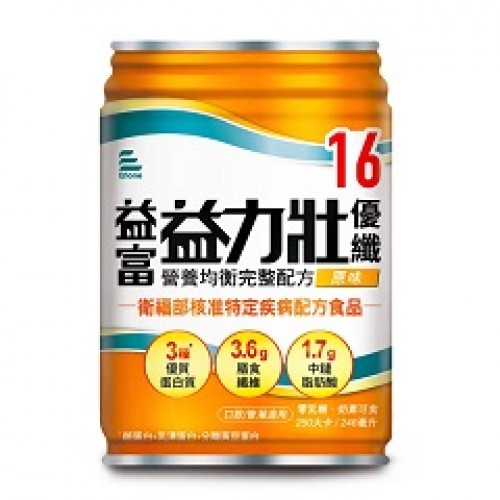 益富-益力壯優纖16營養均衡完整配方(原味)24入
