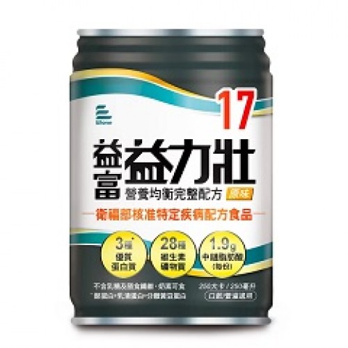 益富益力壯17營養均衡完整配方(原味) 24入/箱