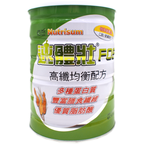 佰岳 速體壯FOS高纖均衡配方 (Nutrisum)