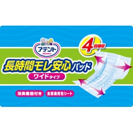 愛適多 日用超透氣防漏加長加寬尿片 38片