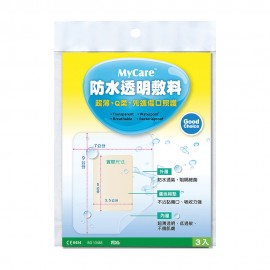 和豐 【Mycare邁康】防水透明敷料 3入