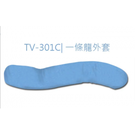 強生JUST 4U 一條龍外套TV-301C