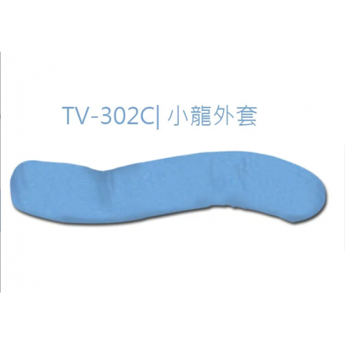 強生JUST 4U 小龍外套TV-302C