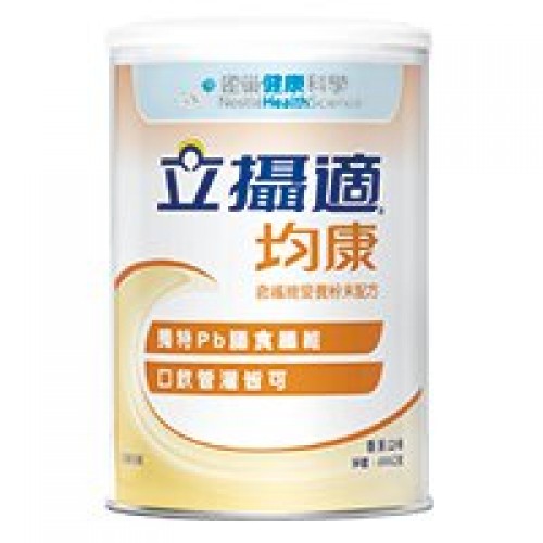 雀巢立攝適均康營養配方 原味 237ml 24罐 箱 雀巢立攝適 即飲營養品 香草均康 原味均康 糖尿病穩優 腎臟病透析 海源藥局