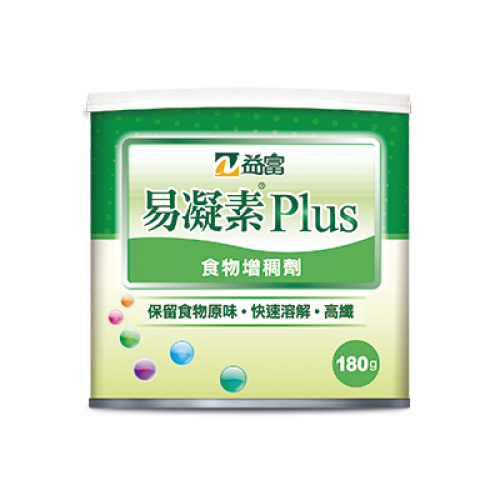 益富-易凝素Plus-食物增稠劑