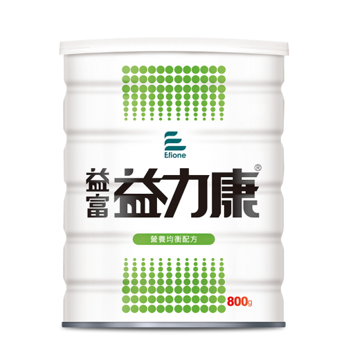 益力康-均衡營養完整配方