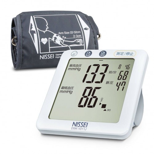 NISSEI 手臂式血壓計 (熱銷基本款)- DSK-1011J