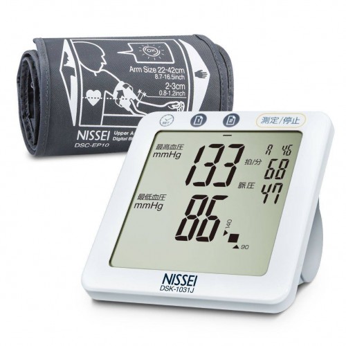 NISSEI 手臂式血壓計 (實用進階款)-DSK-1031J