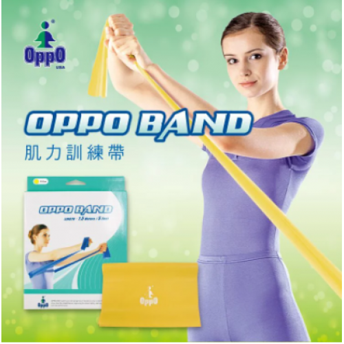歐柏OPPO BAND肌力訓練帶黃色(阻力等級:輕) #8001