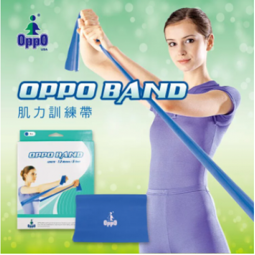 歐柏OPPO BAND肌力訓練帶藍色(阻力等級:次強) #8004