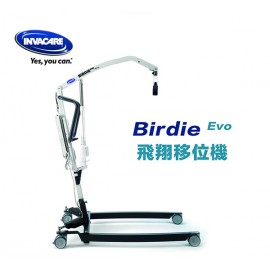 INVACARE 英維康Birdie EVO飛翔移位機