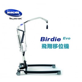 INVACARE 英維康Birdie EVO飛翔移位機